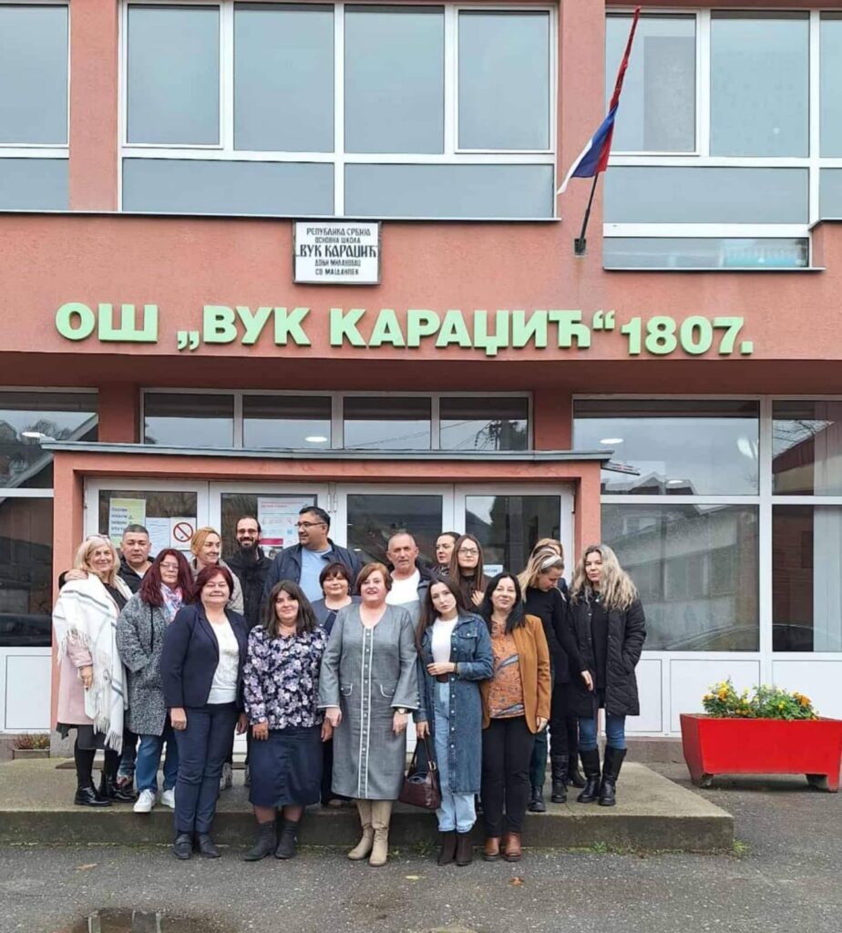 Препознатљивост наших националних култура