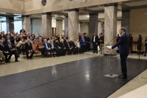 Међународни дан