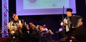 Фестивал Гергина