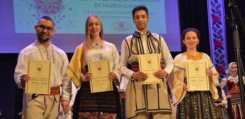 Фестивал влашке музике